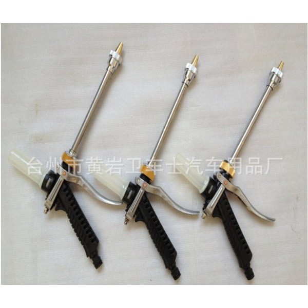 Gardenglories Semprotan Air Ez Water Jet Gun Dengan Tabung Sabun Cuci Mobil Motor