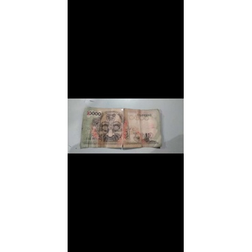 Uang 10.000 Kuno Versi Barong Tahun 1975