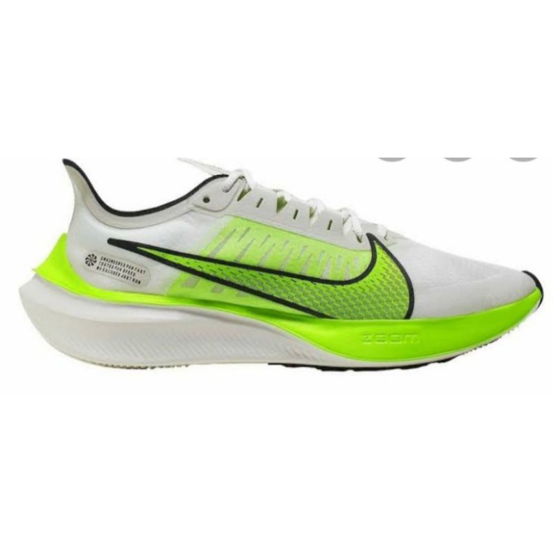 Jual Nike Zoom Gravity | Shopee Indonesia