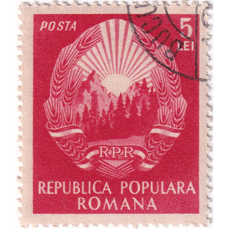 

Prangko Romania 1952 - Coat of Arms - White Inscription 5L Used