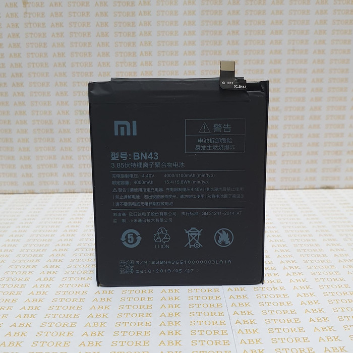 Batre Baterai Battery Xiaomi Redmi Note 4x BN43 Ori