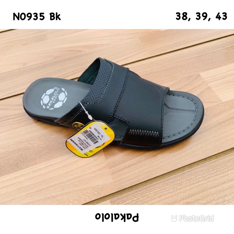 sandal pkl 3