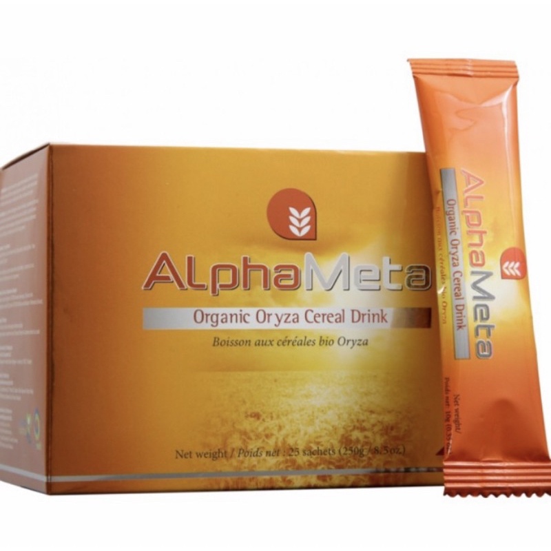 Alpha Meta Brown Rice Sachet ORIGINAL