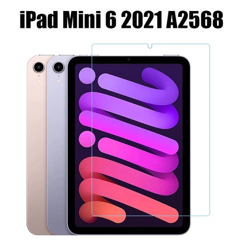 Tempered Glass iPad Mini 6 2021 8.3 Inchi Mini6 0.3mm Pelindung Layar Anti Gores Kaca