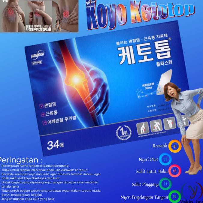 TERMURAH KETOTOP KOYO PLASTER PATCH KOREA 100% ORIGINAL AP102