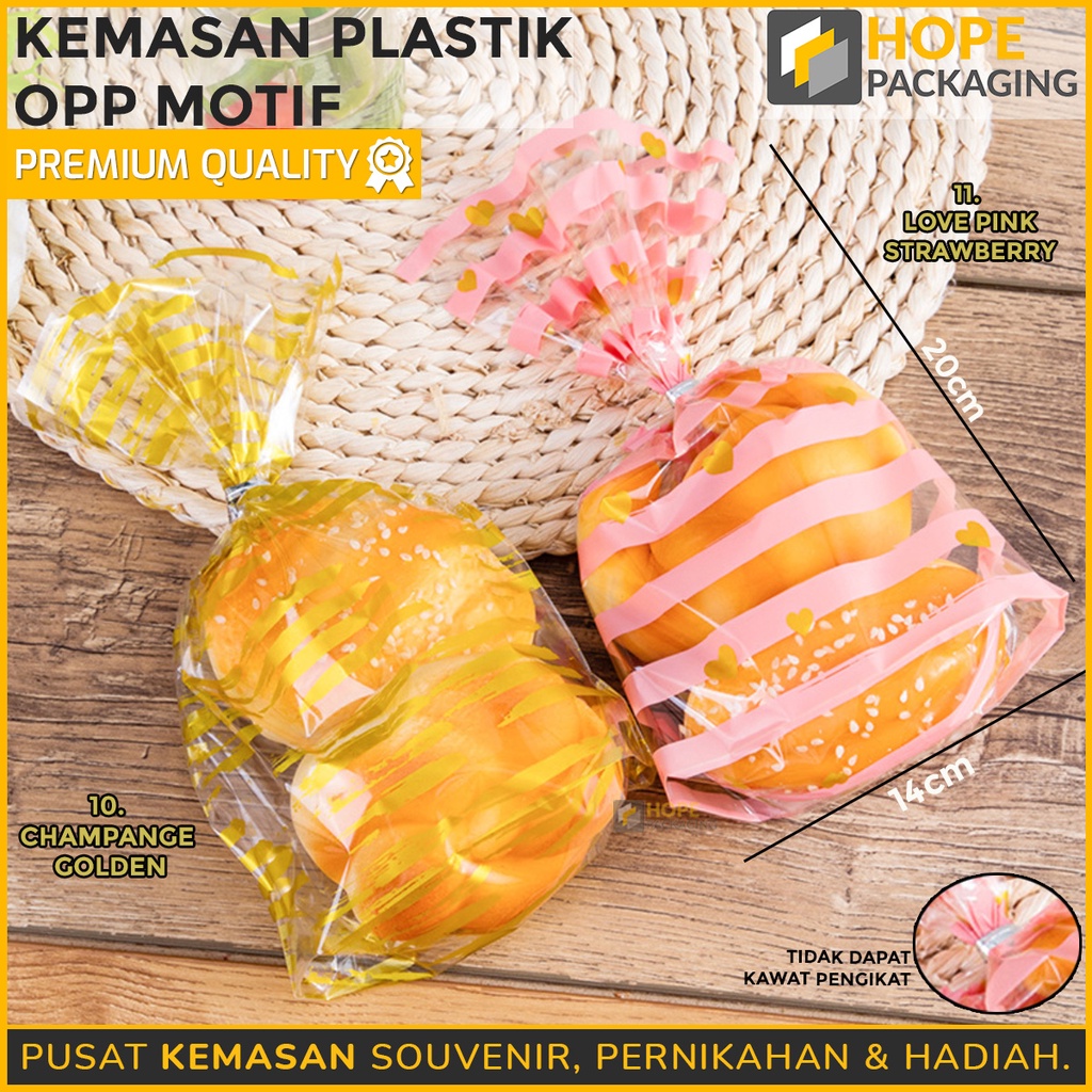 (5 PCS) Kemasan plastik opp motif Snack Line Garis 25 x 15 x 6 cm Plastik Cookies Makanan Lucu