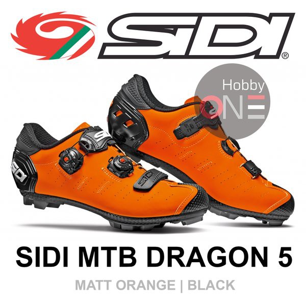 sidi dragon 5 srs matt mtb shoes