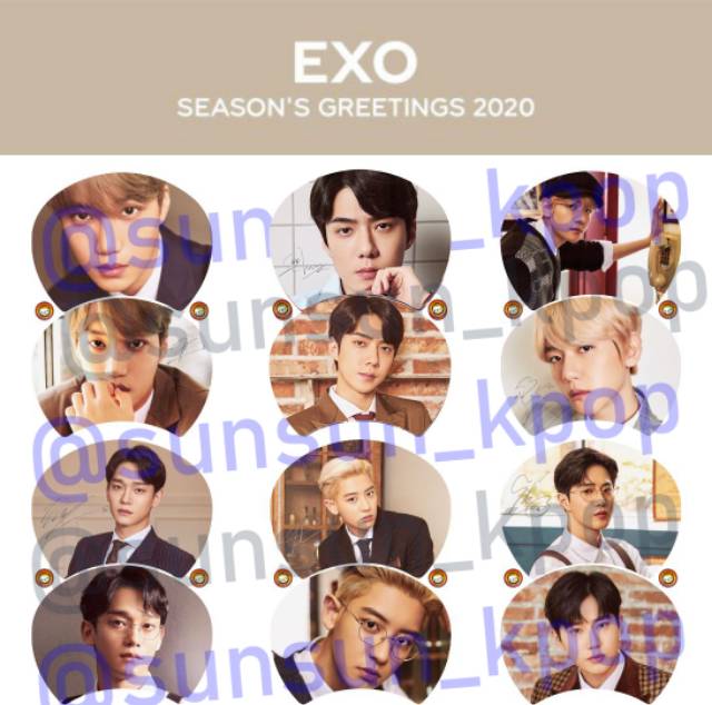 Kipas EXO