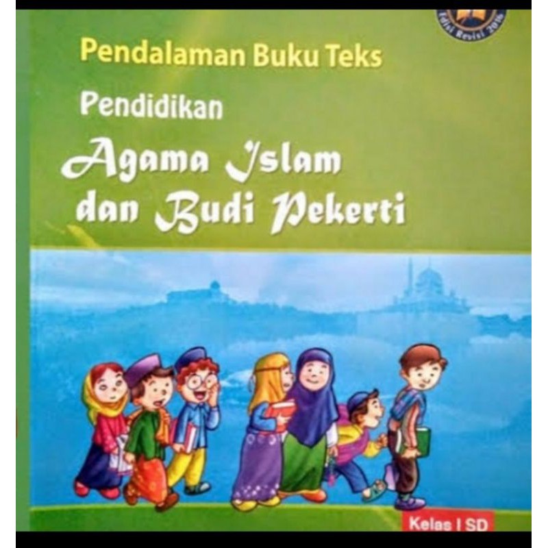 Pedalaman buku teks pendidikan agama Islam kelas 1, 2, 5 Yudhistira