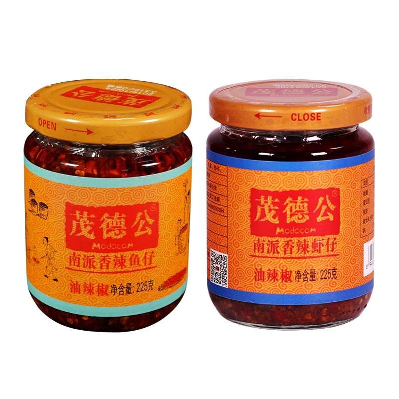 

Modocom Lauk Nasi/Ban Mian Fan 茂德公拌面饭