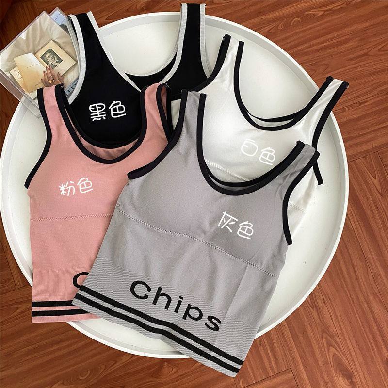 YAGOO - Tanktop Sport Bra BH Chips Pakaian Dalam Wanita Import High Quality Wanita Import BRA61