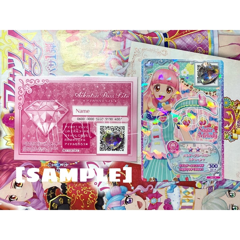 Kartu Aikatsu Friends [Aikatsu Pass Lite Pack + Bonus Card]