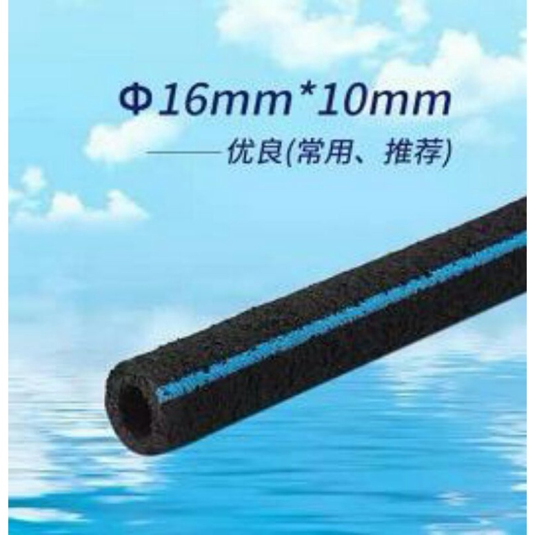 Selang Aerasi Uniring 10/16 Per Meter