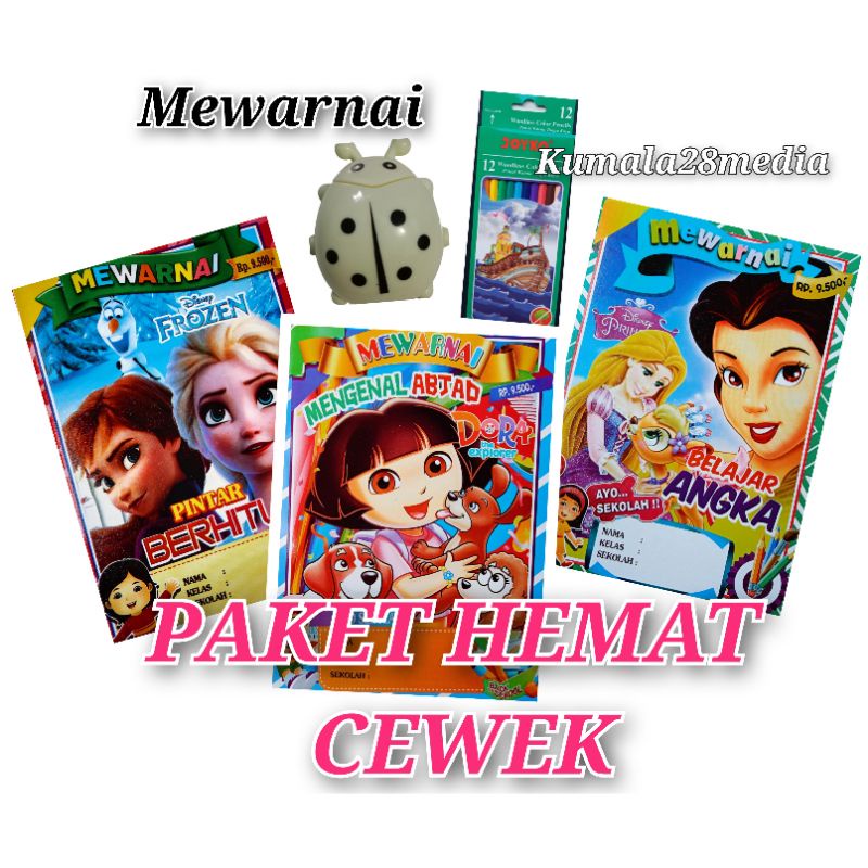 

Buku Mewarnai Paket Hemat Cewek