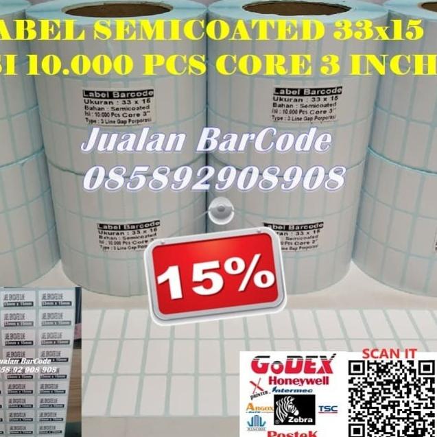 

♠ BARE LABEL SEMICOATED 33x15 3 LINE GAP CORE 3 inch ISI 10.000 PCS ♣