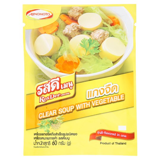 

Bumbu Ajinomoto Rosdee Clear Soup with Vegetable / Ajinomoto Rosdee Clear Soup Vegetable 60 Gram