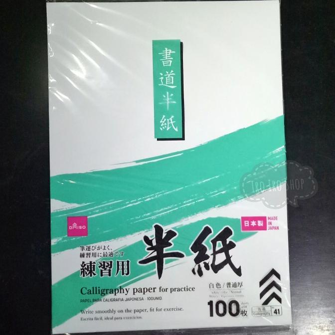 

BISA COD DAISO Kertas Latihan Calligraphy / Kaligrafi / Shodou/CAT AKRILIK SET/CAT AKRILIK SET 24 WARNA/CAT AKRILIK PASTEL/CAT AIR/CAT AIR LUKIS SET/CAT AIR GIOTTO/KUAS LUKIS 1 SET/KUAS LUKIS KECIL/KUAS LUKIS LENGKAP/KANVAS LUKIS/KANVAS LUKIS