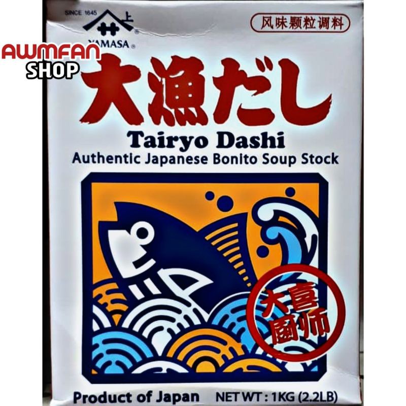 

yomasa tairyo japan