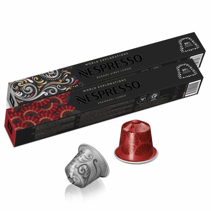 

Nespresso Capsule World Explorations Discovery Selection pack of two