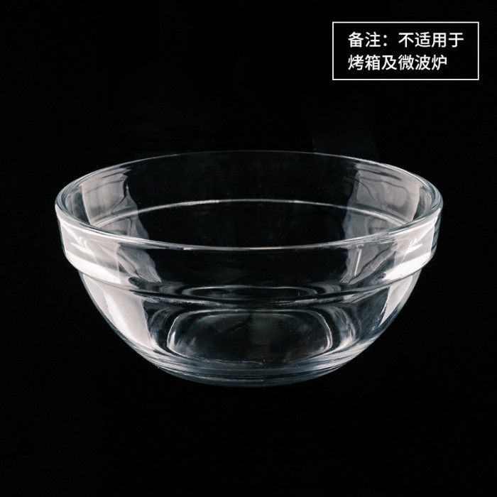 Forbake glass point feeding bowl 10cm FB58000 / mangkok kaca serving