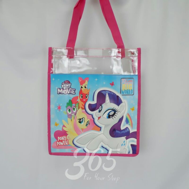 TAS TENTENG MIKA / GOODIE BAG / KARAKTER ANAK/ TAS SOUVERNIR / TAS LES / 281124 Pony