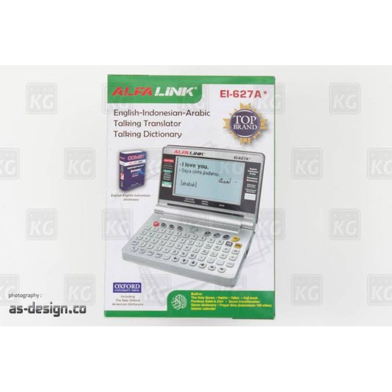 ALFALINK EI - 627 A EX. DISPLAY ( BEKAS PAJANGAN TOKO) BARET" SEMUANYA OK