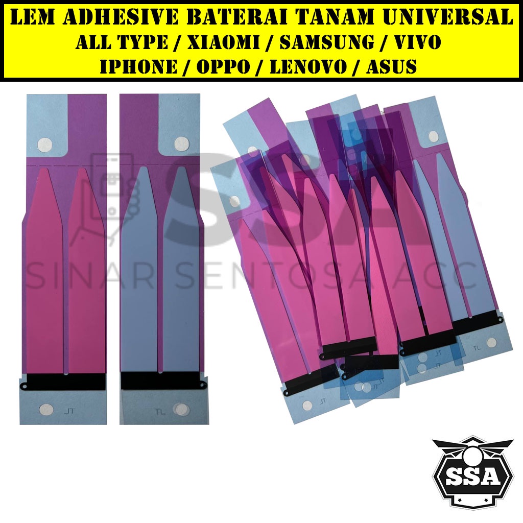 LEM ADHESIVE BATERAI STICKER LEM PEREKAT BATRE UNIVERSAL SEMUA TIPE HP ALL TYPE HANDPHONE STIKER BATTERY SAMSUNG XIAOMI OPPO VIVO LENOVO ASUS ZENFONE BAGUS MURAH