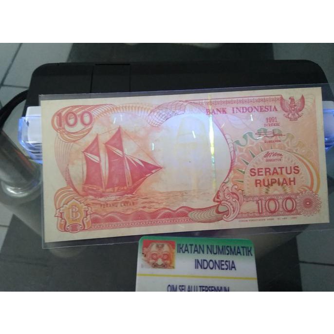 Uang Kertas 100 Rupiah Perahu Layar Tahun 1991 Benang Nyala KPL462