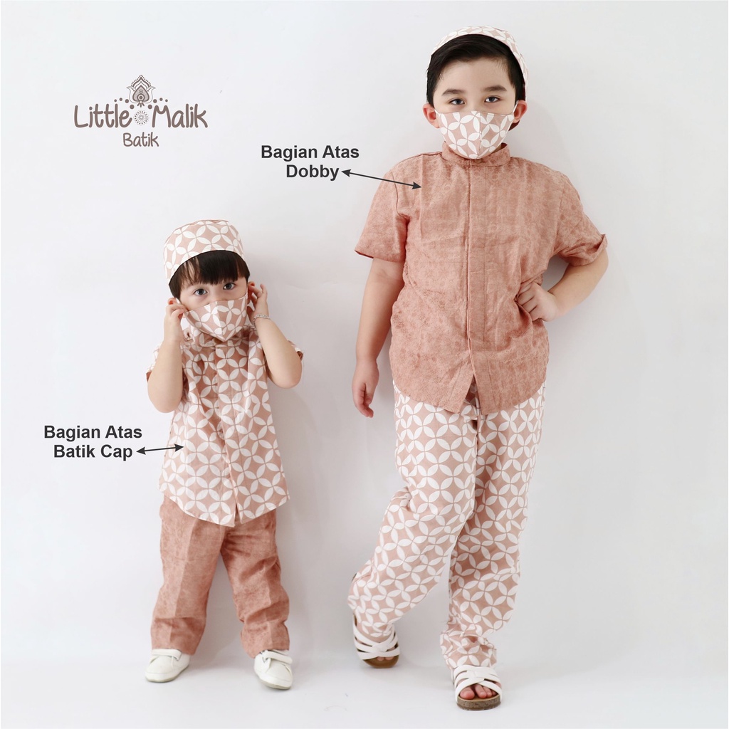 Setelan Kemeja Lengan Pendek Batik Koko Anak By Little Malik Batik, Garutan Dobby Coklat Cream