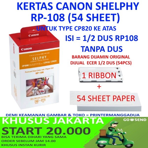 

(BISA COD) CANON RP-108 KERTAS FOTO SELPHY RP108 ORIGINAL - RP108-VALUE 54P