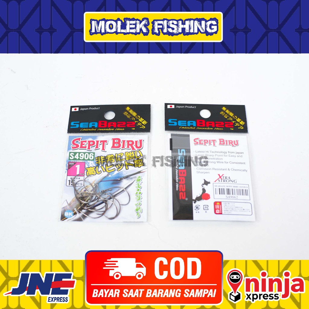 Kail Seabass Sepit Biru S4906 | Mata Kail Udang | Kail Udang | Kail Celurit | Kail Udang Galah |