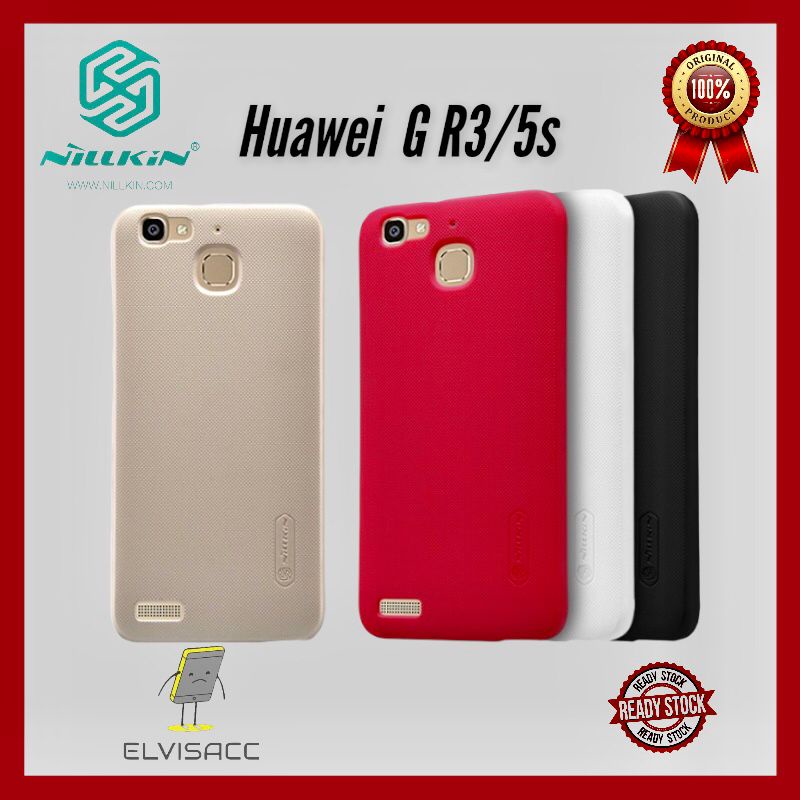 HUAWEI GR3/5S NILLKIN HARDCASE FROSTED SHIELD ORIGINAL HARDCASE HUAWEI GR3/5S