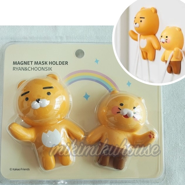 KAKAO FRIENDS MASK HANGER RYAN CHOONSIK OFFICIAL KOREA MASKER MAGNET HOLDER KOREA BT21 STRAP LINE