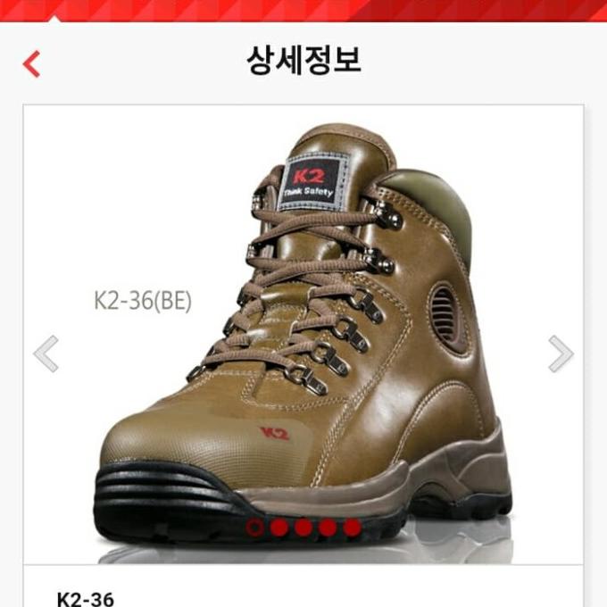 sepatu safety K2-36 original made in Indonesia eksport Korea ready