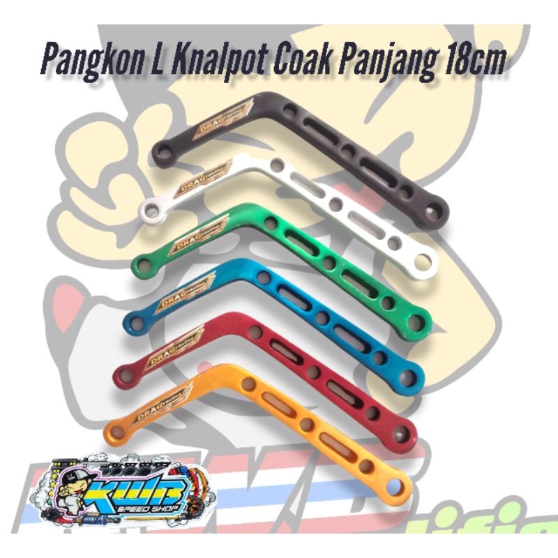 Pangkon knalpot L 17cm breket knalpot L almunium cnc motif coak panjang 17cm