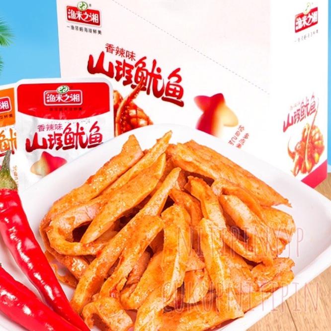 

RE⚡TOCK! [ORIGINAL] Squid Sotong / Grill Gluten Latiao / JinZai Ikan Teri / AnChunDan Telor / Grill Sosis — CEMILAN termurah se indonesia