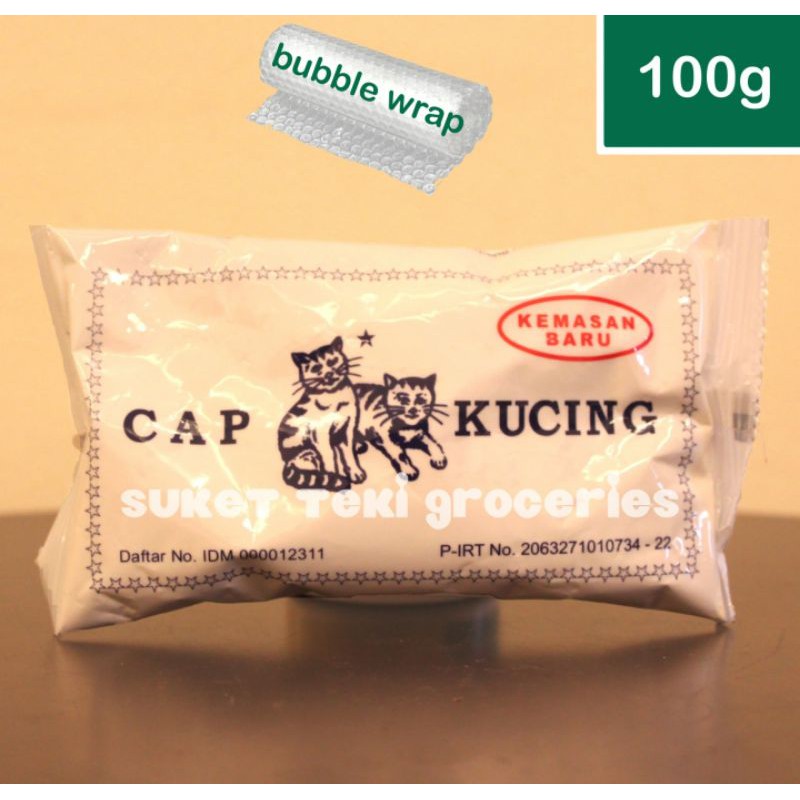 Tepung Hunkwe / Hunkue Cap Kucing Kemasan 100gr Halal GROSIR