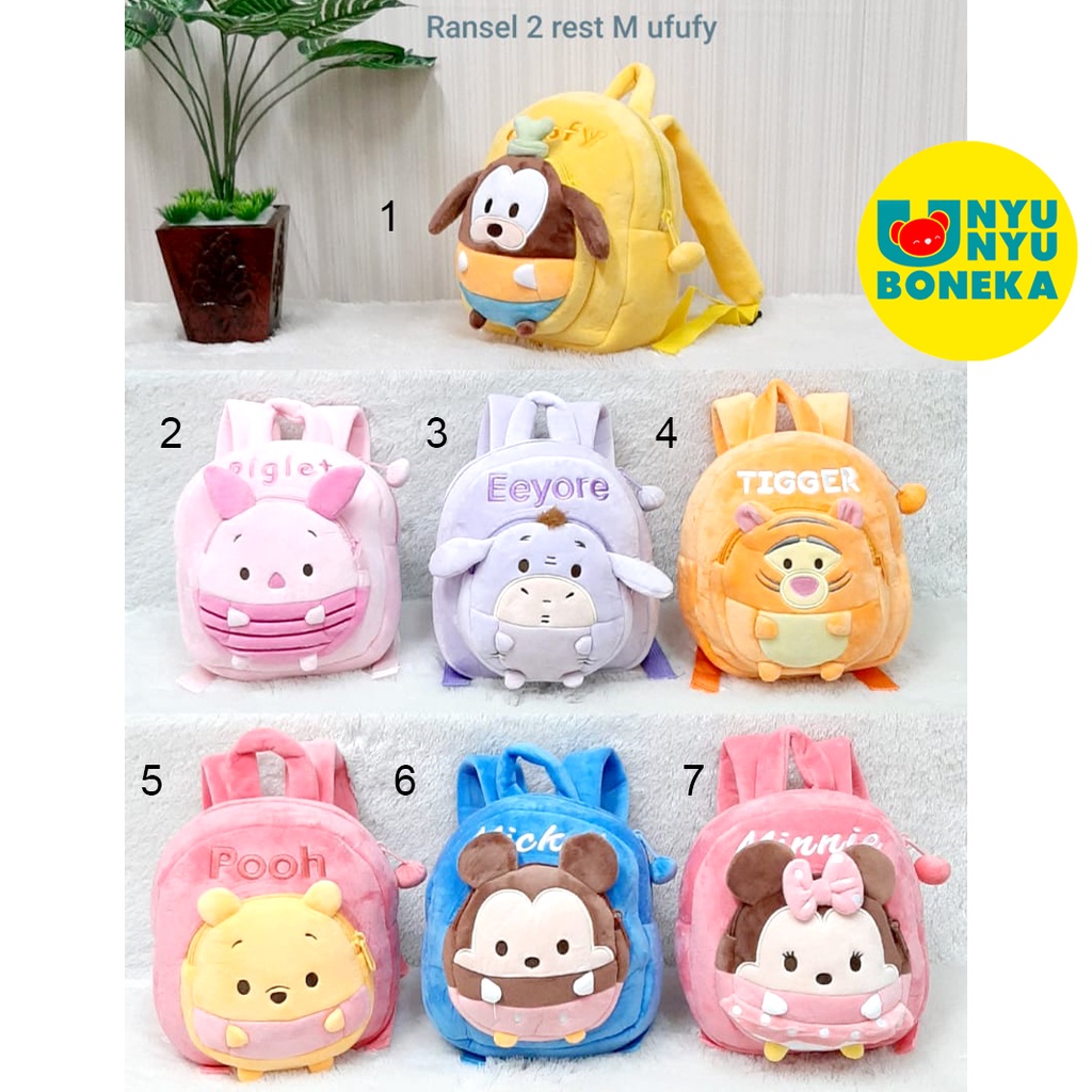 Tas ransel pretty melody minion pooh pig mickey Furcyu catk uda pony sapi tiger animal duck sekolah