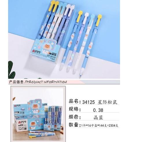 

Model Baru PEN KARAKTER YANG BISA DI HAPUS AODEMEI isi 12 PCS