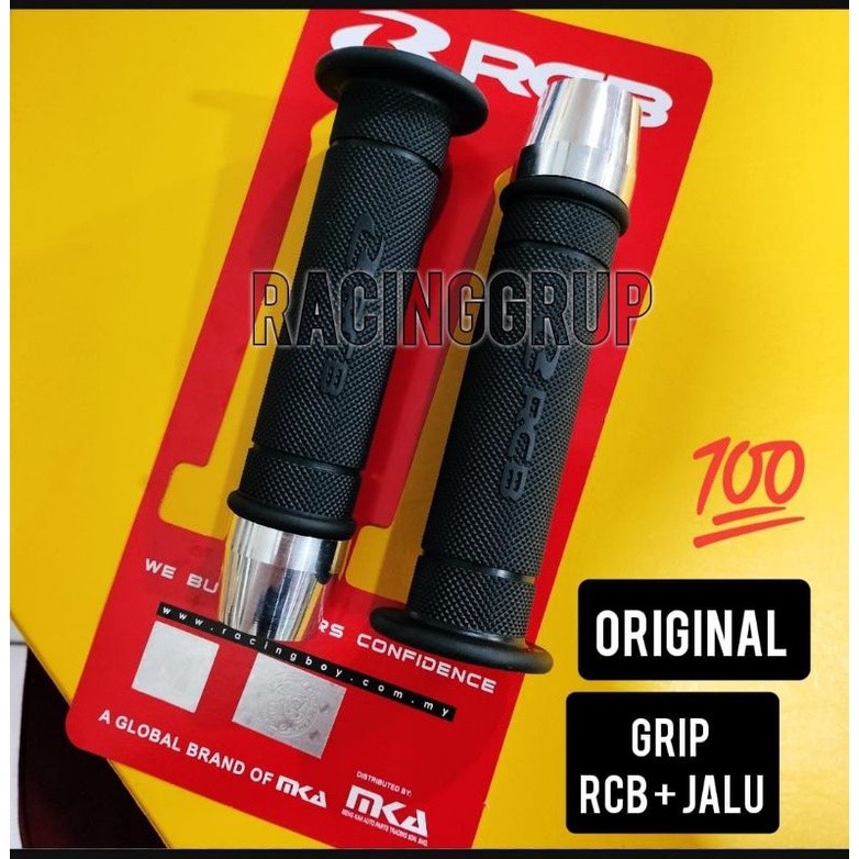 HandGrip Grip Asli RCB HG 55 Original Rcb Racing boy Malaysia(XCB2)