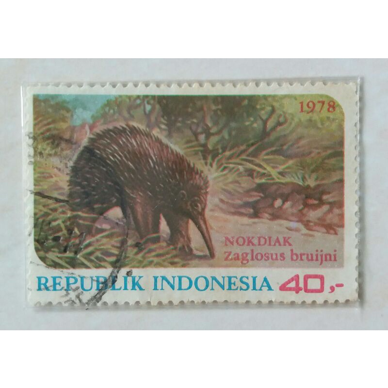 

Perangko Margasatwa Tahun 1978 Nokdiak 1pcs Used