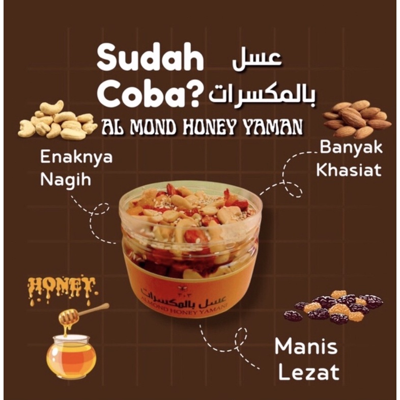 

Madu Yaman Ori