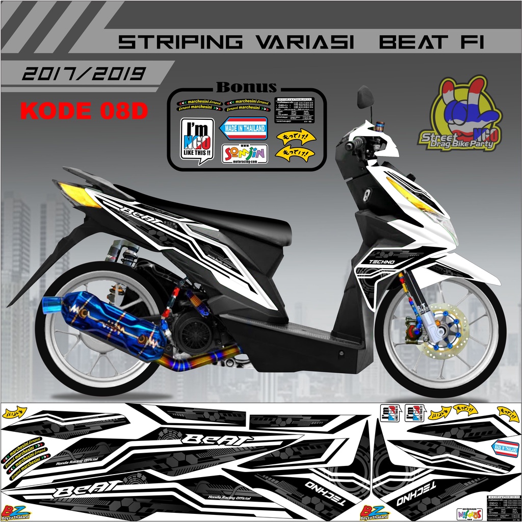 Striping Beat Variasi Stiker Beat Kode 08 / 200