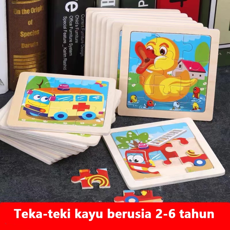 HIPPO LAND Wooden puzzle toys/Mainan puzzle kayu anak hewan kartun/Mainan Edukasi anak bayi  176