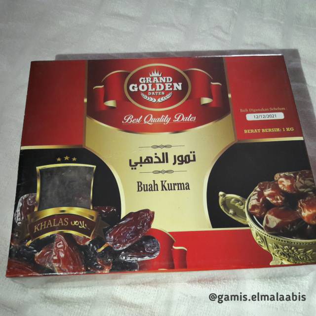 

Kurma Grand Golden Dates Khalas 1KG