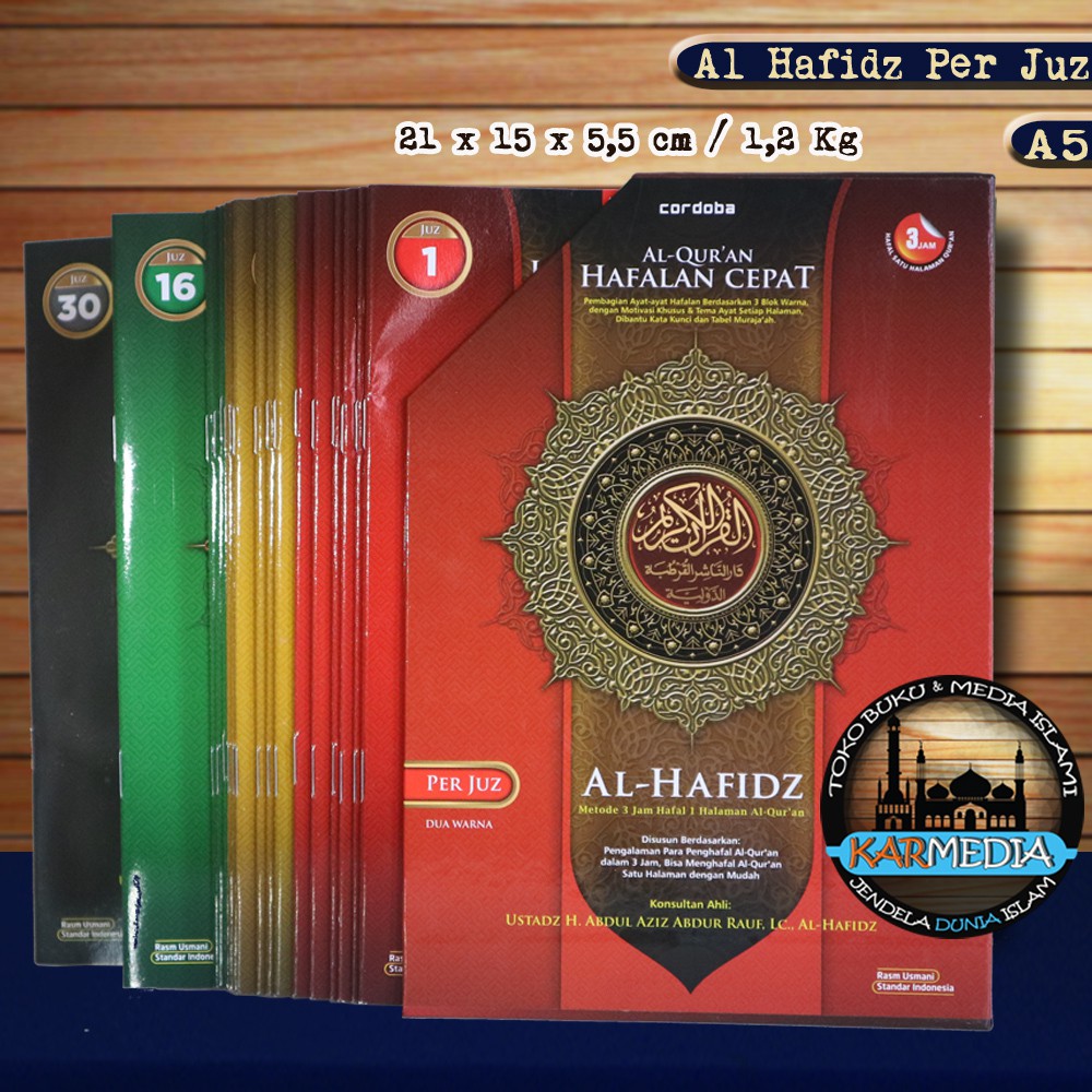 BISA CUSTOM CETAK NAMA [A5] Al Quran Al Hafidz PER JUZ Alquran Hafalan PERJUZ Metode 3 Jam - Cordoba
