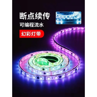 LAMPU LED STRIP ROPE LED 3528 220v(1m~99m) RGB IP66 METERAN 6 WARNA (LAMPU TIKTOK)