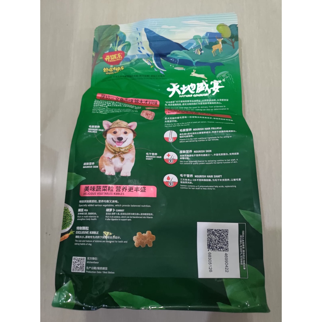 Kitchen Flavor Salmon Beauty Small Breed Dog Food All Life Stages Freshpack 1.5kg