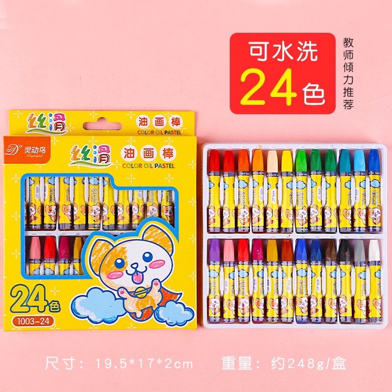 

Deli 24 warna oil pastel desain Barrel sehingga mudah untuk mengambil dan menempatkan