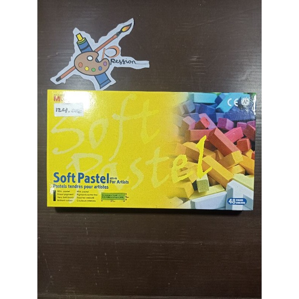 

SOFT PASTEL FOR ARTISTS 48 WARNA